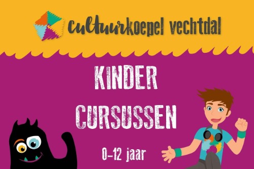 logo kindercusussen